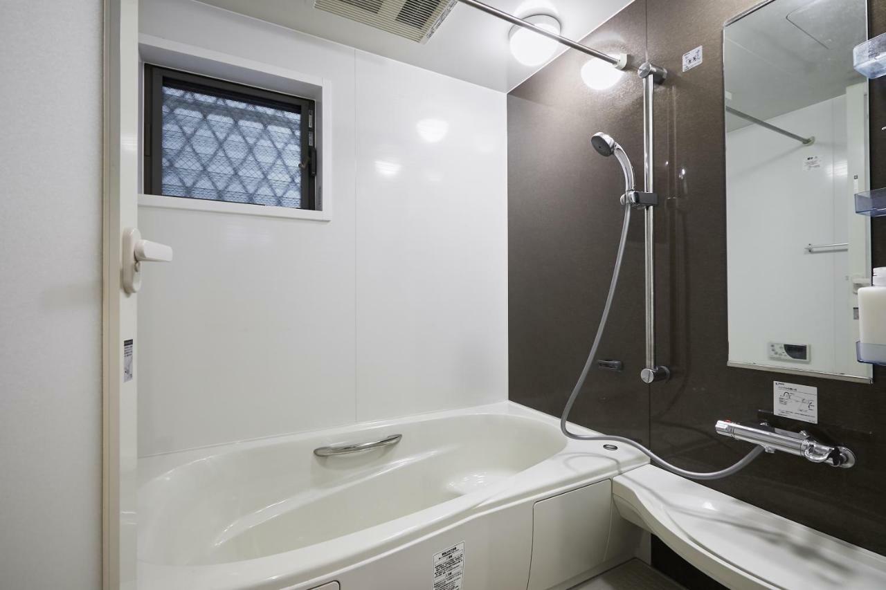 P O In T - 3br - Ikebukuro Tokio